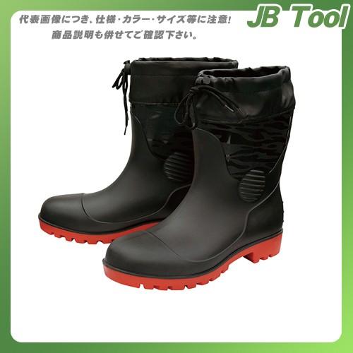 ユニワールド 迷彩安全耐油底長靴 ショート ブラック SZ-630 3L｜jb-tool