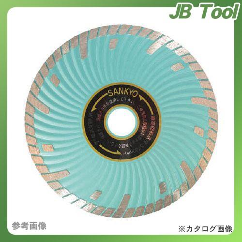 三京 SDプロテクト MARK2 180(25.4) SD-F7｜jb-tool