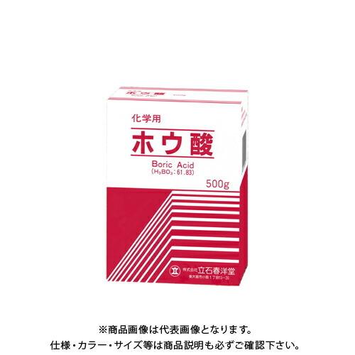 立石春洋堂 ホウ酸(粉末・化学用) 500g｜jb-tool