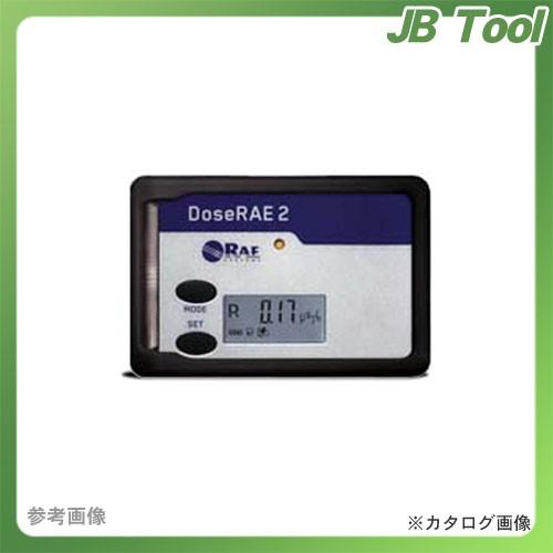 MT マザーツール PRM-1200 放射線量測定器