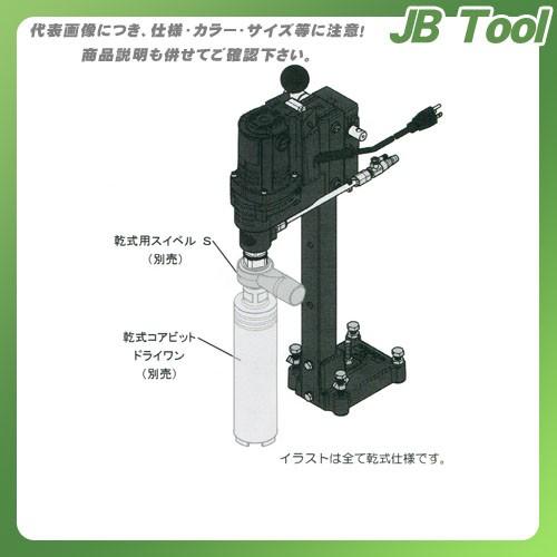 発研 Hakken SPJ型コアドリル 乾湿兼用M27ねじ SPJ-123M