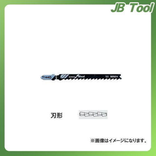 BOSCH(ボッシュ) ジグソーブレード(木工用)(5本入) T-144D｜jb-tool