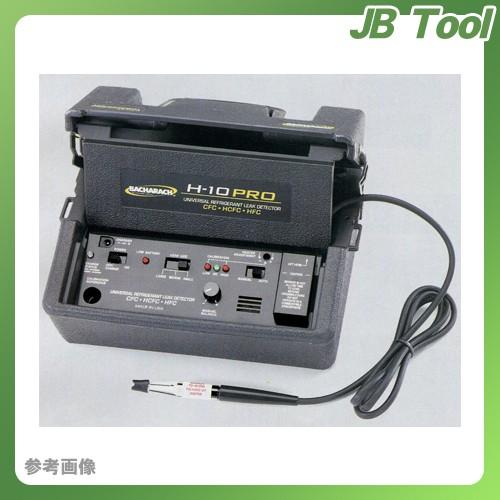 イチネンTASCO TA430PR 高精度リークテスター - アスクル 1個（直送品 