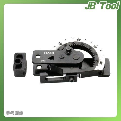 タスコ TASCO TA515M-7 直管ベンダー7/8