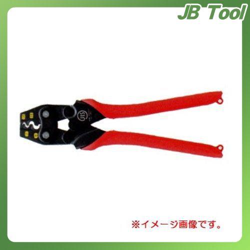 TASCO(タスコ) ハンドプレス(裸圧着端子用) TA855MH-2｜jb-tool