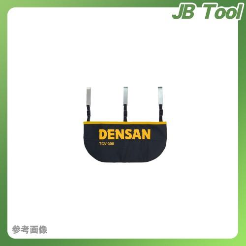 デンサン DENSAN ウエストオーバーオール TCV-300｜jb-tool
