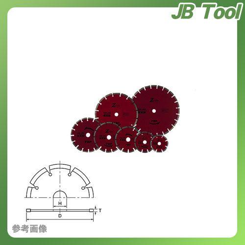 トップ工業 TOP ダイヤモンドホイール セグメントタイプ TDS-155