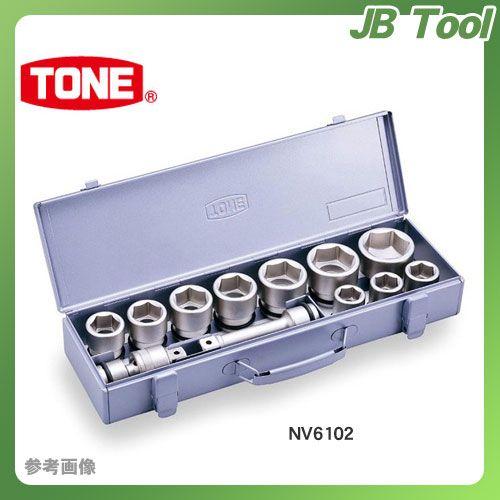 前田金属工業　トネ　TONE　19.0mm(3　インパクト用ソケットセット(メタルトレーケース仕様)　NV6102　4”)