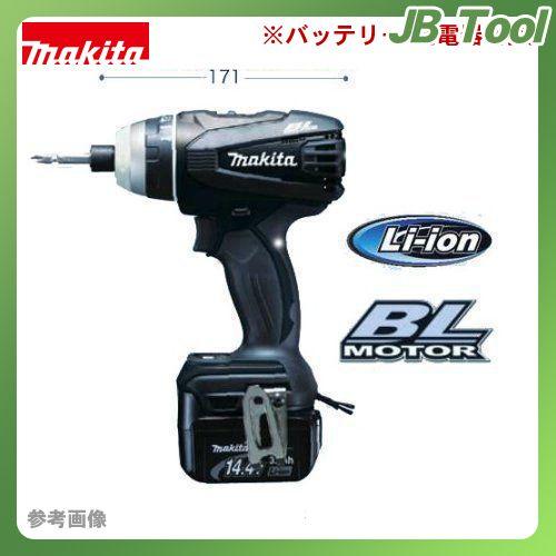 Makita(マキタ) 14.4V 充電式4モードインパクトドライバ (青) 本体のみ TP131DZ :TP131DZ:JB Tool