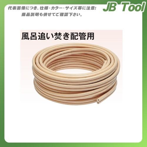 スマートホース10A用ツイン20m巻 1巻 TSH10A-20MW