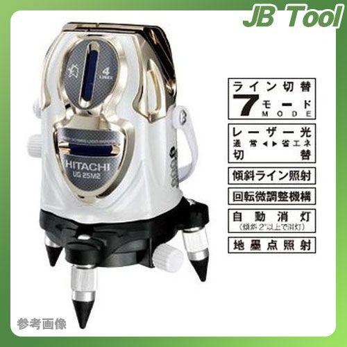 HiKOKI(日立工機)レーザー墨出し器 4LINES 三脚付 UG25M2｜jb-tool