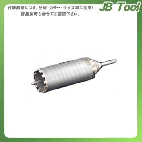ユニカ 多機能コアドリル 乾式ダイヤ SDSシャンク 160mm UR21-D160SD