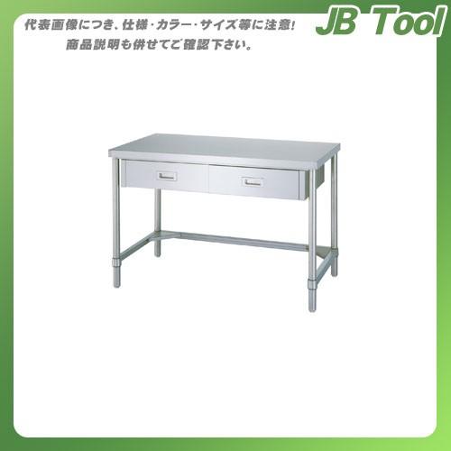 (送料別途)(直送品)シンコー ステンレス作業台(引出付/三方枠仕様) 600×600×800 WDTN-6060(受注生産)