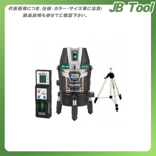 全日本送料無料 タジマツール Tajima Navi Zero Blue ナビゼロブルーリチウム Kjc 三脚セット Zerobln Kjcset バーゲン Www Skylanceronline Com