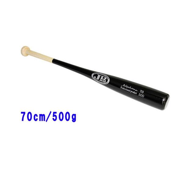 少年用竹バット 67ｃｍ 70cm 73ｃｍ 76ｃｍ 78ｃｍ リアルグリップ Jbバット 硬式 軟式 ソフトボール 野球 兼用 Bpcyb 65 和牛jbグラブ Jbバット ヤフー店 通販 Yahoo ショッピング