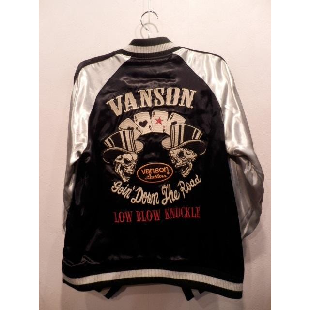 VANSONバンソン トランプスカル ブルドッグ リバーシブル VANSONバンソン トランプスカル ブルドッグ リバーシブル