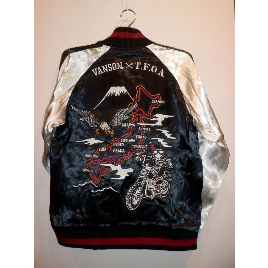 VANSON×CROWS×WORST バンソン 武装戦線 コラボ リバーシブル VANSON×CROWS×WORST バンソン 武装戦線 コラボ リバーシブル