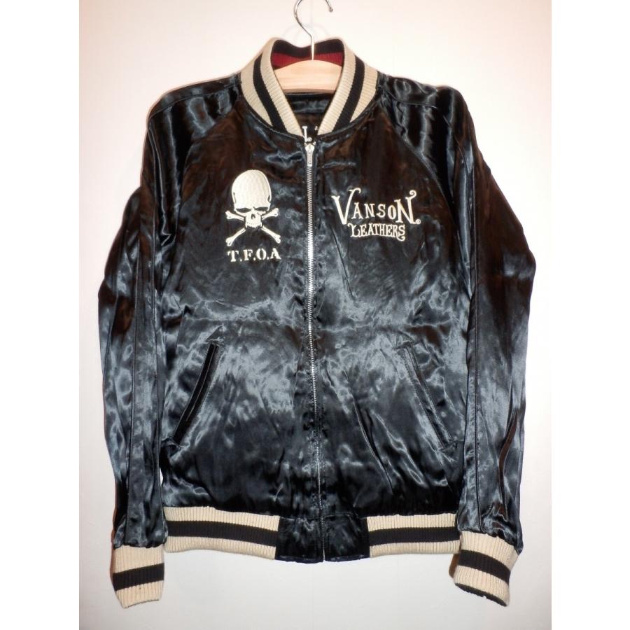 VANSON×CROWS×WORST バンソン 武装戦線 コラボ リバーシブル VANSON×CROWS×WORST バンソン 武装戦線 コラボ リバーシブル