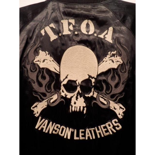 VANSONバンソンコラボ スカルクロスボーン タカ リバーシブル