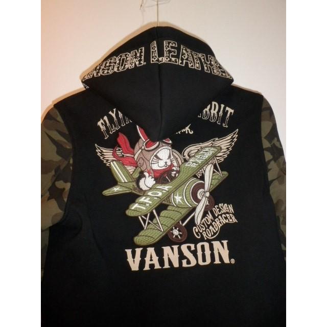 VANSON VANSON×クローズ×WORST 武装戦線 T.F.O.A デスラビット VANSON VANSON×クローズ×WORST 武装戦線 T.F.O.A デスラビット