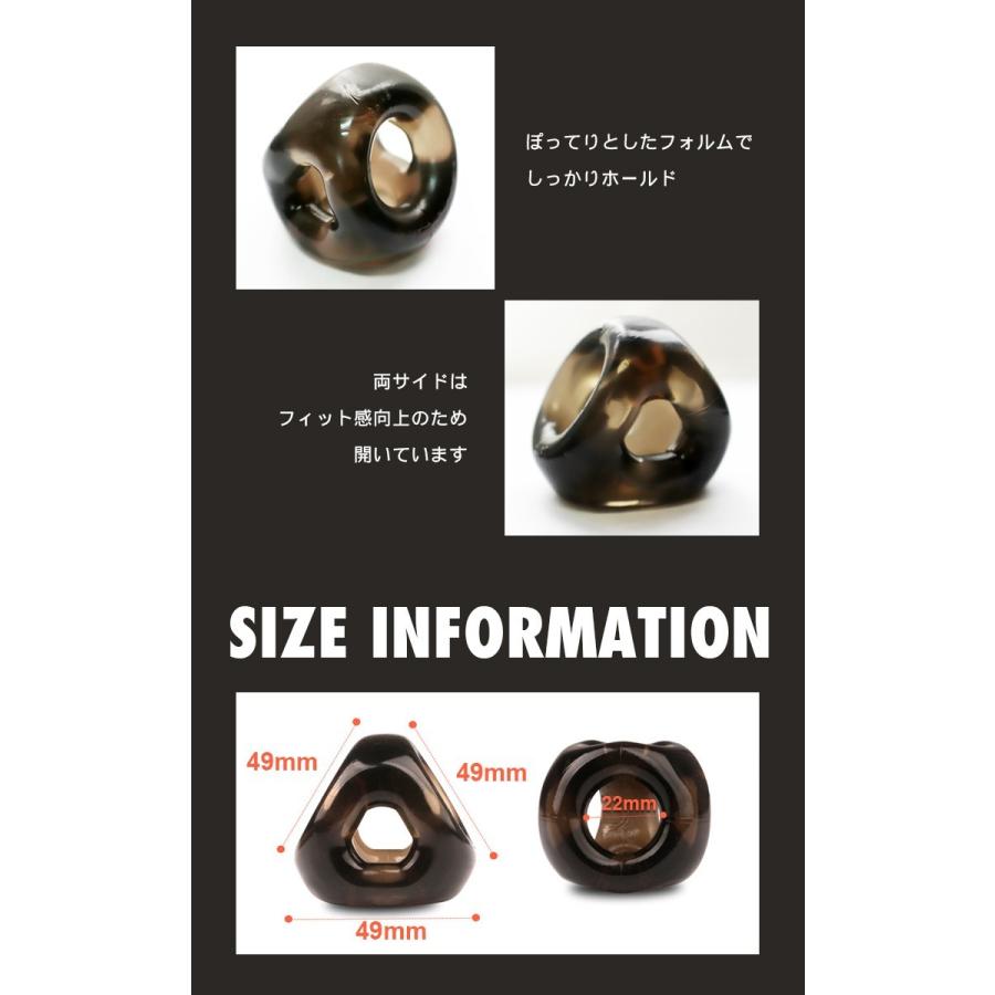 Glockenturm グロッケンターム トリプルスタイル スモーキー シリコンコックリング 180 006cr 180 Jbii 通販 Yahoo ショッピング