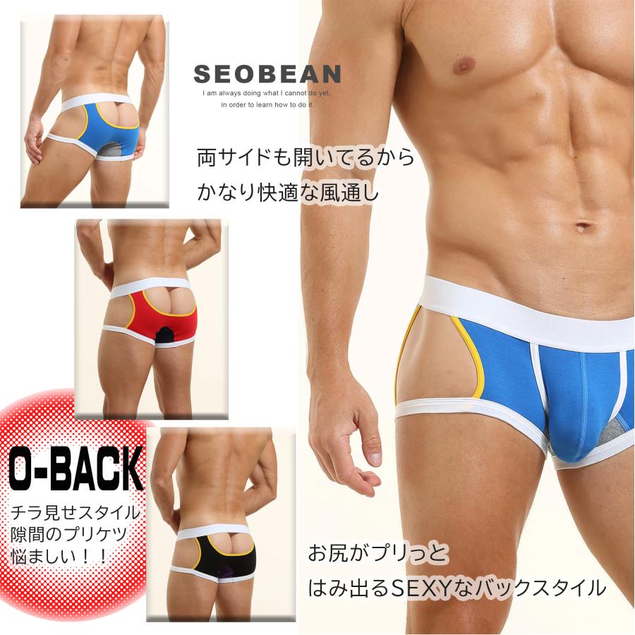 ボクサー パンツ はみ出る TOOT COTTONパンツ 僕が愛してやまない