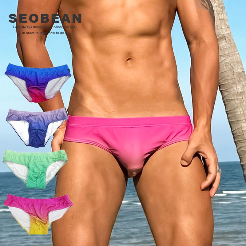 SEOBEAN/セビン 男性水着 オレンジ 競パン ショートボクサーローライズ