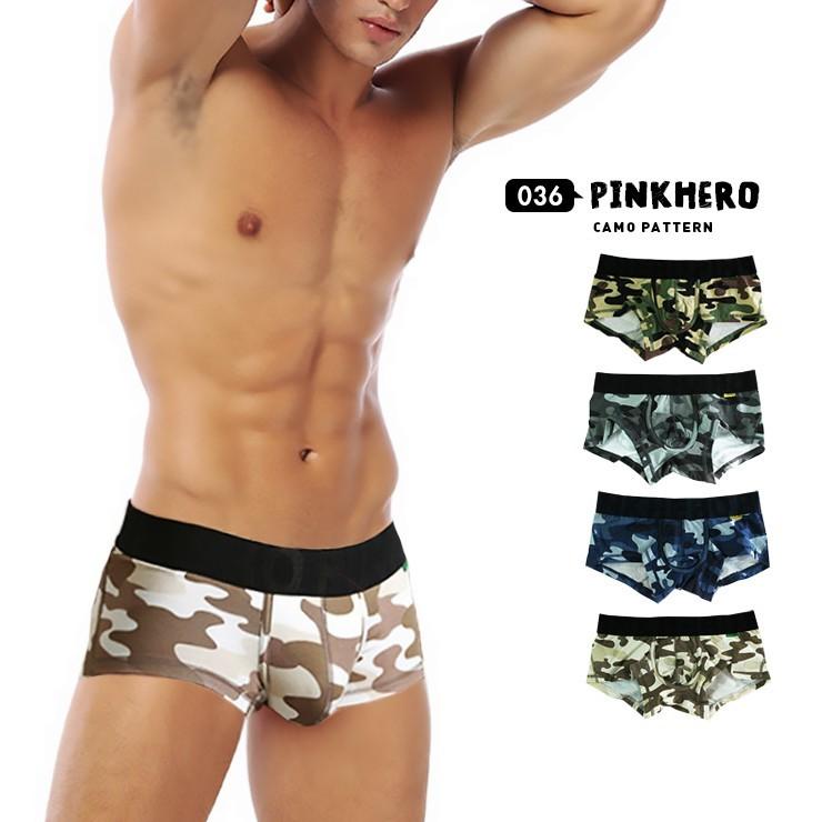 Pinkhero ボクサーパンツ 迷彩 カモフラージュ カモ柄 ボクサーパンツ ボクサー ローライズボクサー メンズ スーパーローライズ 下着 正規品 017bx 036 Jbii 通販 Yahoo ショッピング