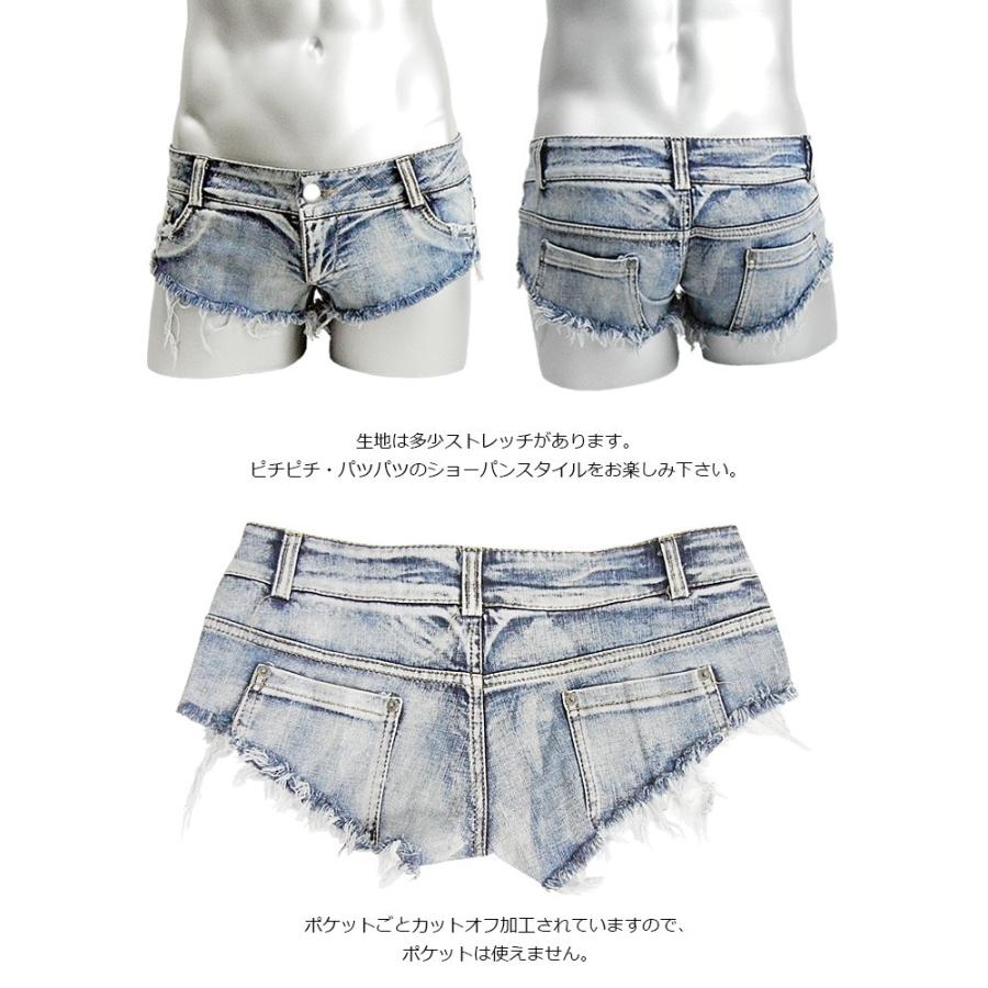 ホットパンツ メンズ ショートパンツ 美尻 カットオフ加工 色落ちデニム スーパーローライズ 006 023hp 006 Jbii 通販 Yahoo ショッピング