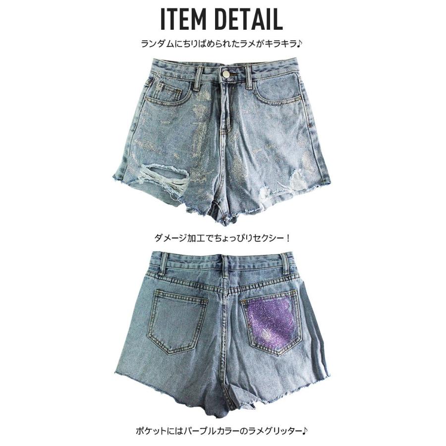 訳あり ホットパンツ メンズ ショートパンツ ラメ グリッター カットオフ デニム ローライズ デニム 023hp 043o Jbii 通販 Yahoo ショッピング