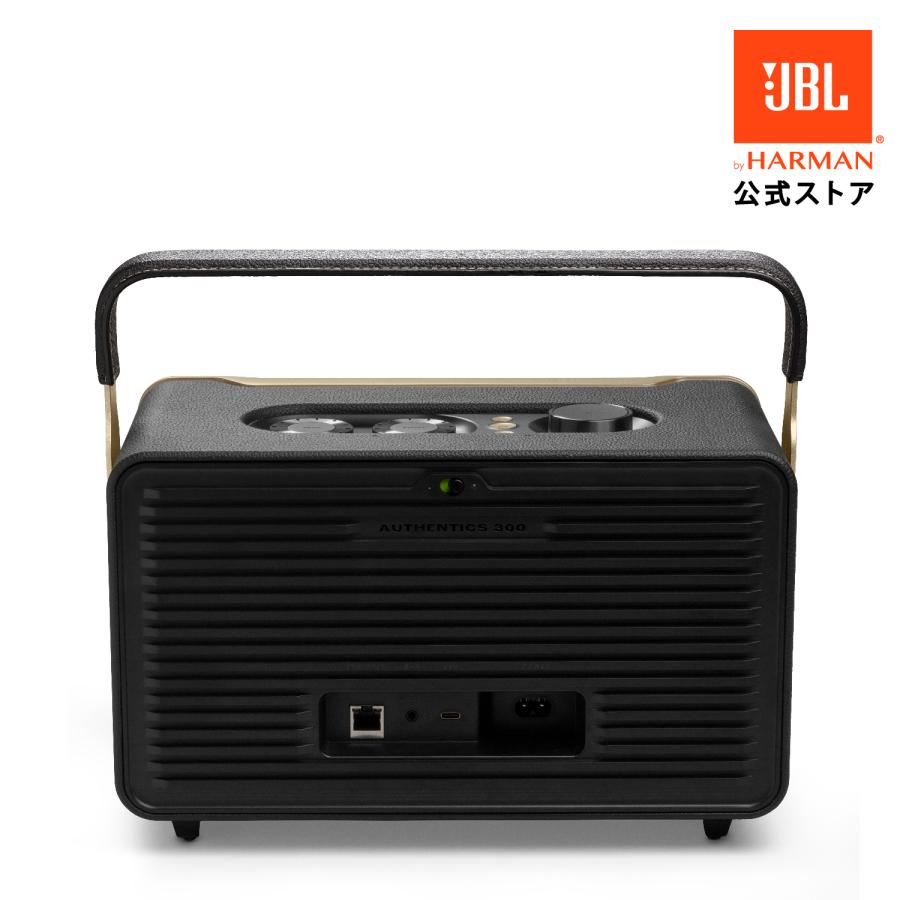 JBL JBL公式 Authentics 300 Wi-Fi ワイヤレススピーカー JBL JBL公式 Authentics 300 Wi-Fi ワイヤレススピーカー