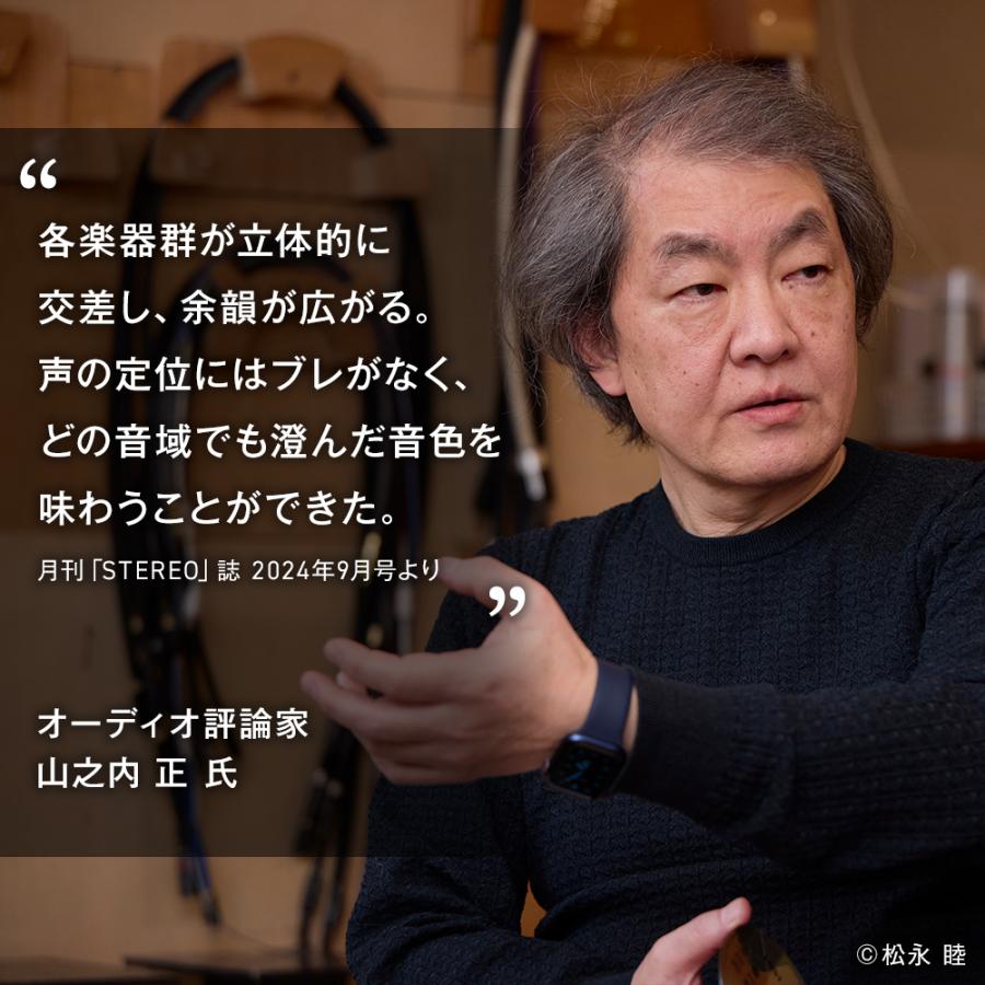 JBL公式限定 Authentics 500 Wi-Fi ワイヤレススピーカー Bluetooth ステレオ ウーファー 重低音 高音質 ハイレゾ アプリ音声アシスタント バッテリー jbl | JBL | 01