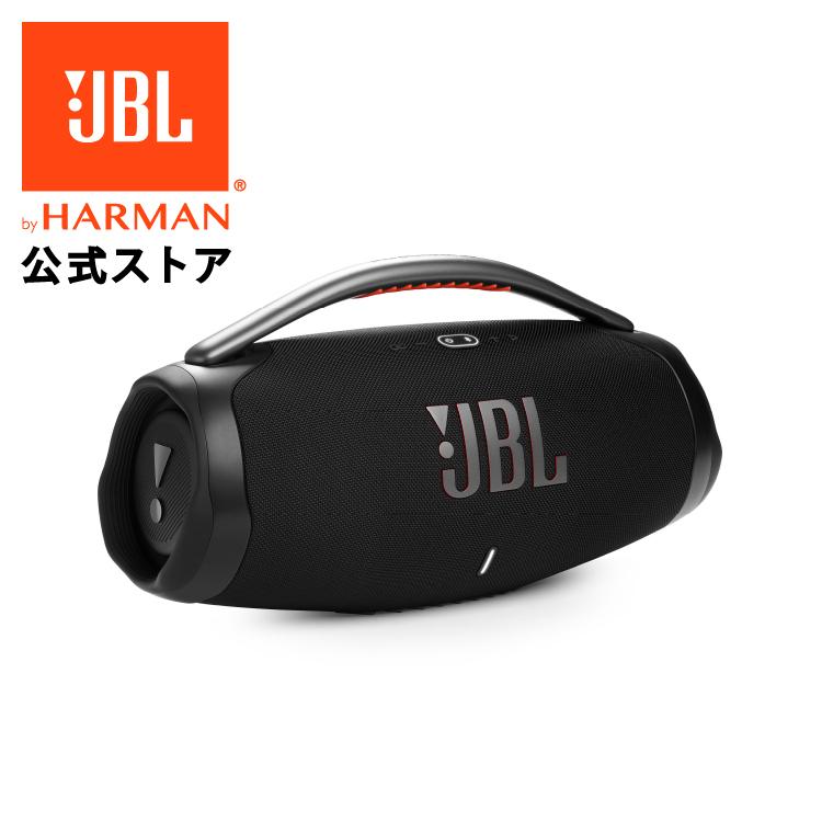 JBL公式 Bluetooth スピーカー Boombox 3 ポータブルスピーカー