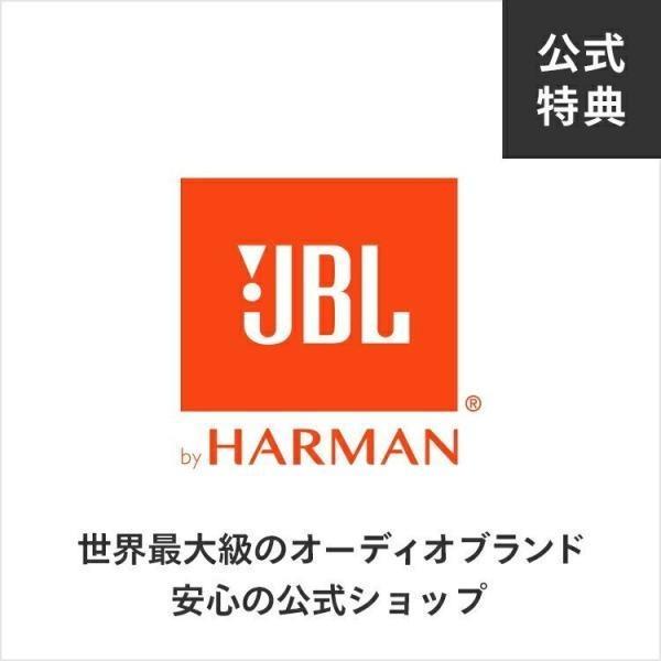 JBL（ジェイビーエル） JBL公式 ポータブルスピーカー CHARGE 5