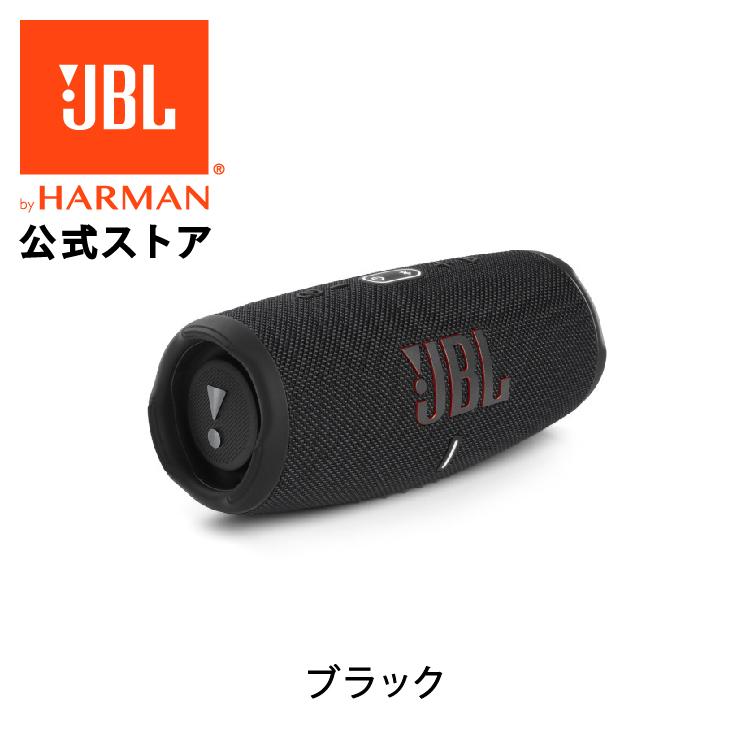 JBL CHARGE 5 ポータブル防水スピーカー ブラック+nikita.wp