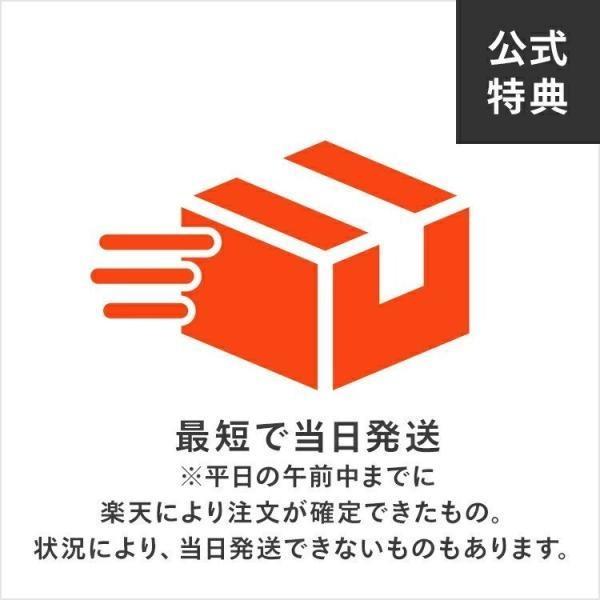 ポータブルスピーカー JBL Bluetoothスピーカー CHARGE 6 公式限定 パープル  | ジェービーエル Bluetooth ブルートゥース 防塵防水 jbl | JBL | 14