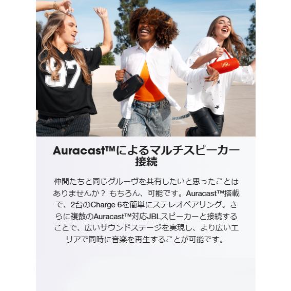 JBL（ジェイビーエル） ポータブルスピーカー JBL Bluetoothスピーカー