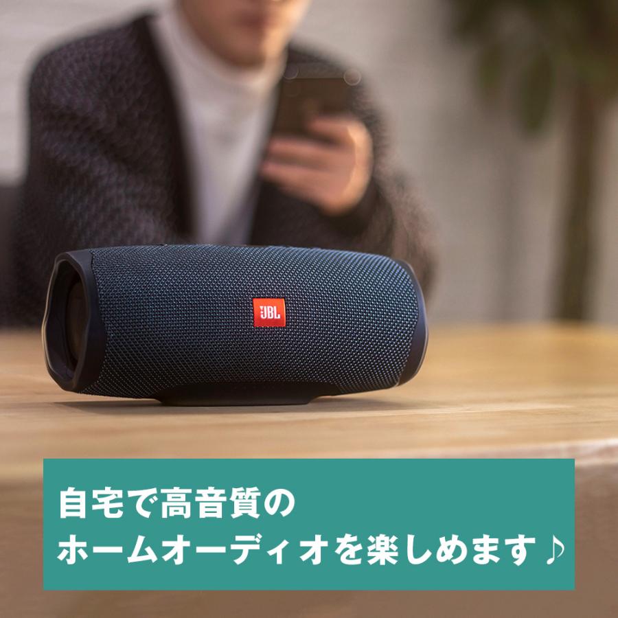 JBL ポータブルスピーカー Bluetooth ワイヤレス 高音質