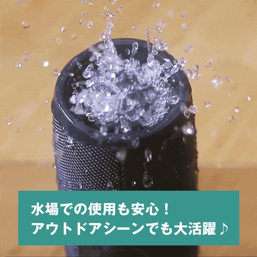 スピーカー Bluetooth ポータブル ワイヤレススピーカー JBL 公式  CHARGE ESSENTIAL 2 防水 IPX7 高音質 低音 重視 大音量 限定モデル jbl | JBL | 08