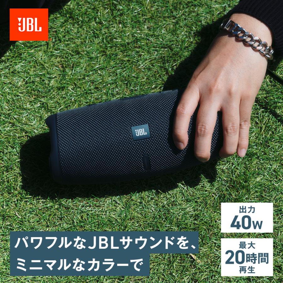 JBL（ジェイビーエル） スピーカー Bluetooth ポータブル ワイヤレス