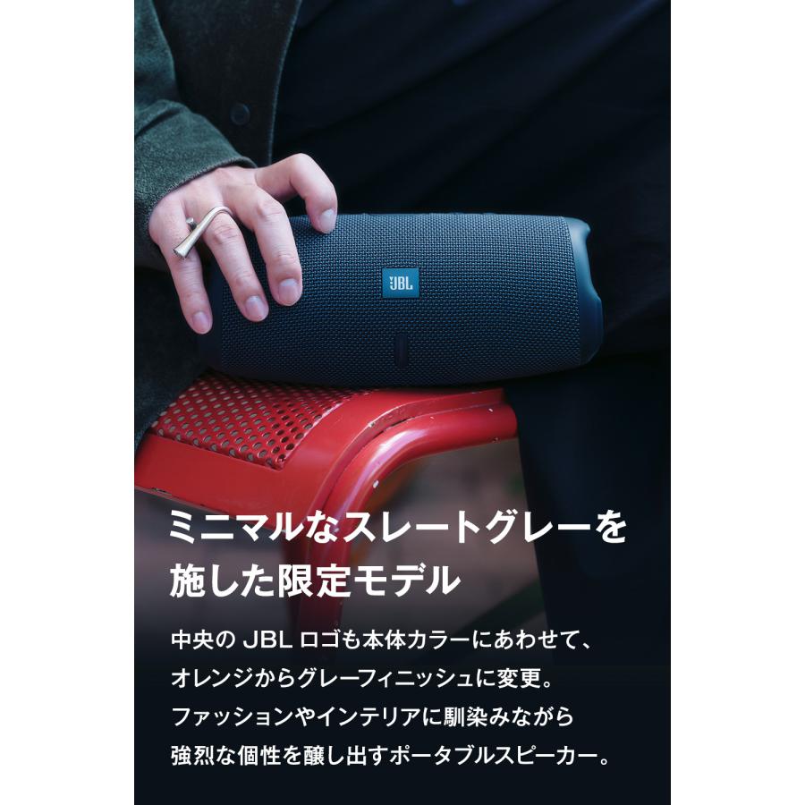 JBL（ジェイビーエル） スピーカー Bluetooth ポータブル ワイヤレス