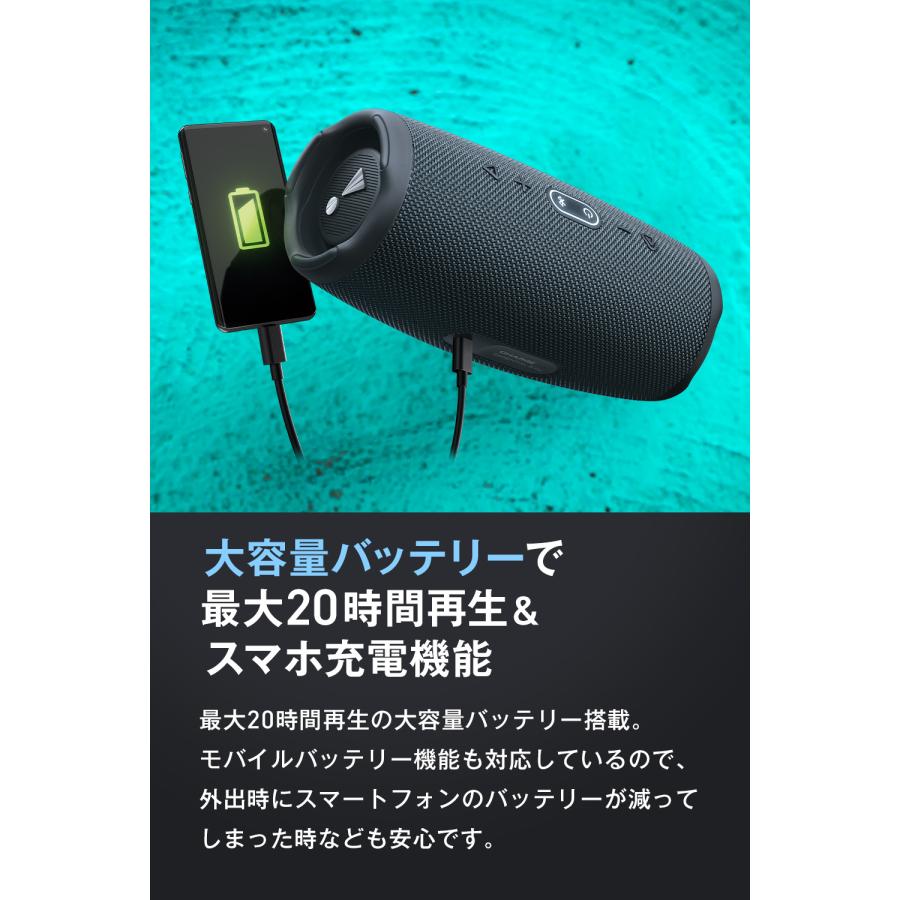 JBL（ジェイビーエル） スピーカー Bluetooth ポータブル ワイヤレス