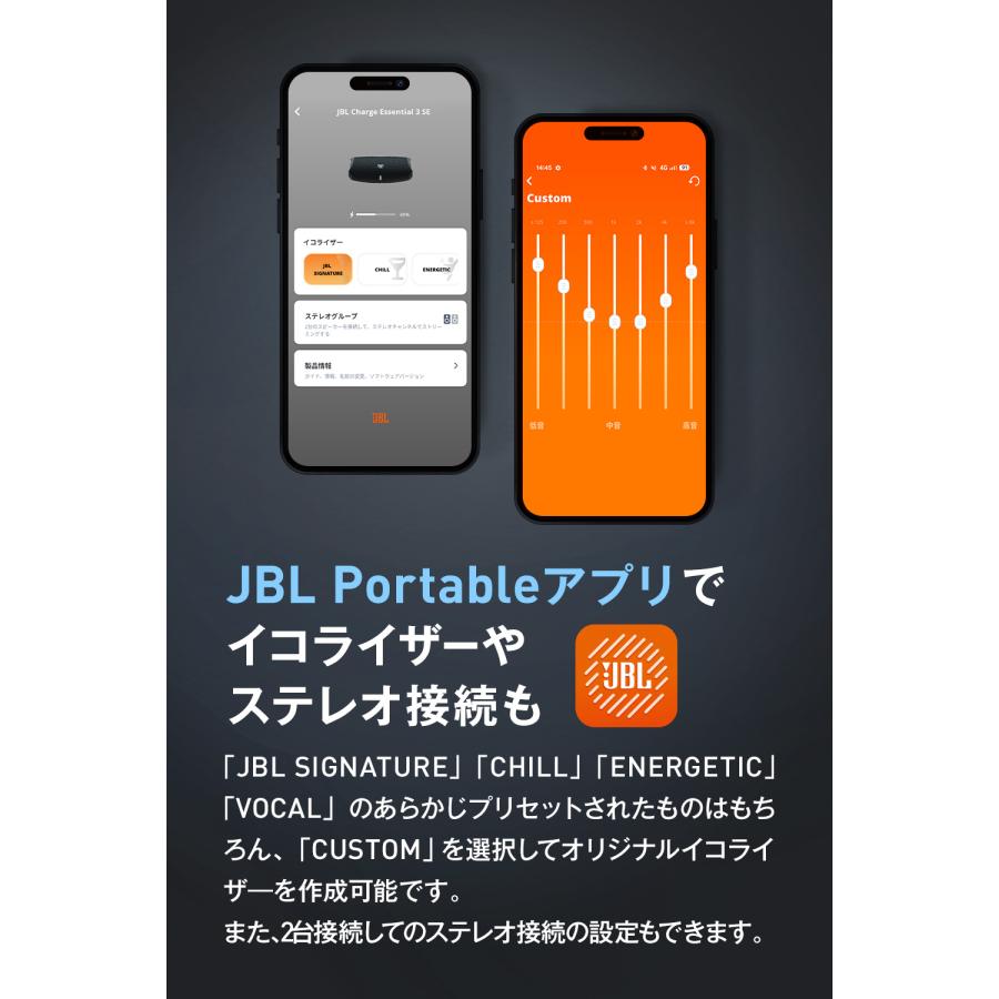 JBL（ジェイビーエル） スピーカー Bluetooth ポータブル ワイヤレス