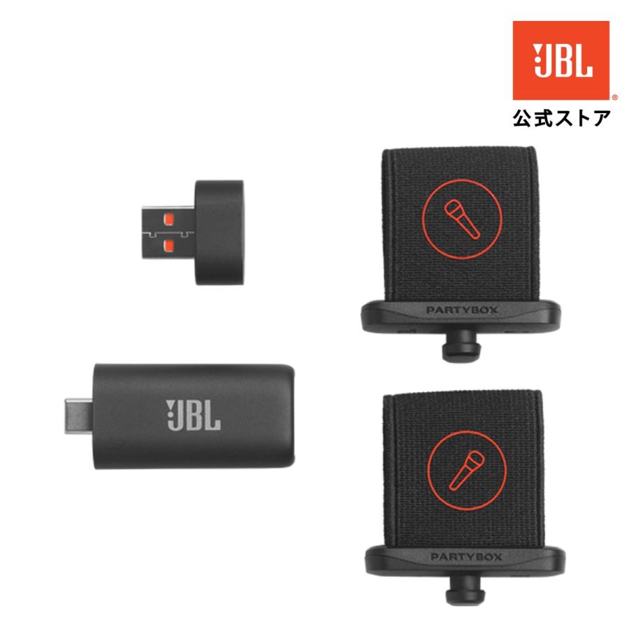 JBL（ジェイビーエル） ワイヤレス デジタル AI マイク Wireless Mic