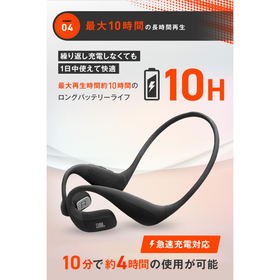 JBL（ジェイビーエル） ワイヤレスイヤホン ENDURANCE PACE JBL 公式
