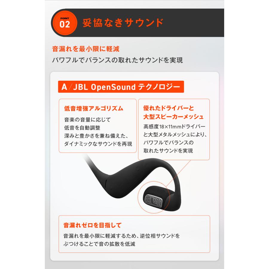 JBL（ジェイビーエル） ワイヤレスイヤホン ENDURANCE PACE JBL 公式