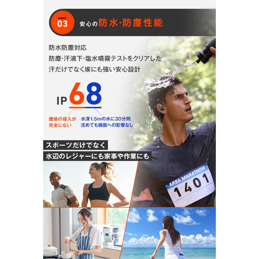 JBL（ジェイビーエル） ワイヤレスイヤホン ENDURANCE PACE JBL 公式