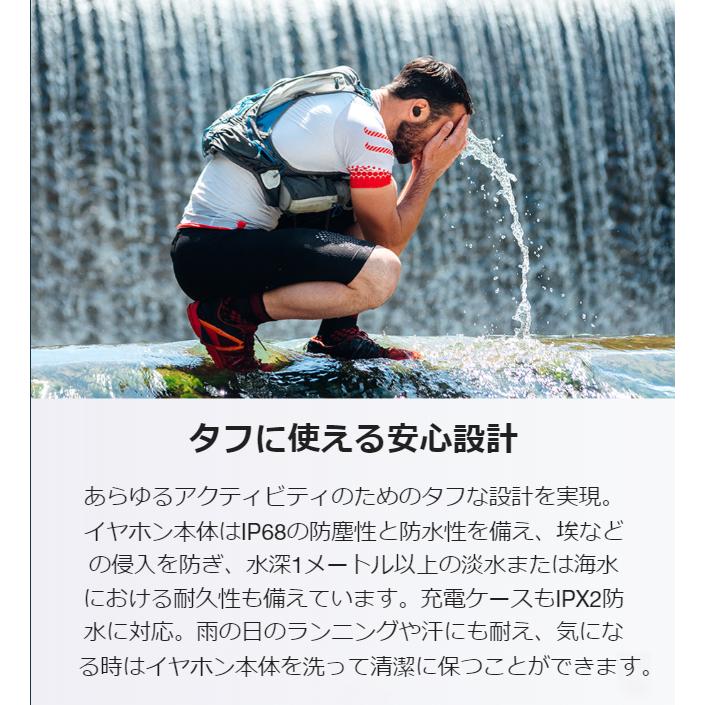 JBL 公式限定 ワイヤレスイヤホン ENDURANCE RACE 2 スポーツ イヤホン ノイズキャンセリング  Bluetooth 完全ワイヤレスイヤホン jbl | JBL | 17