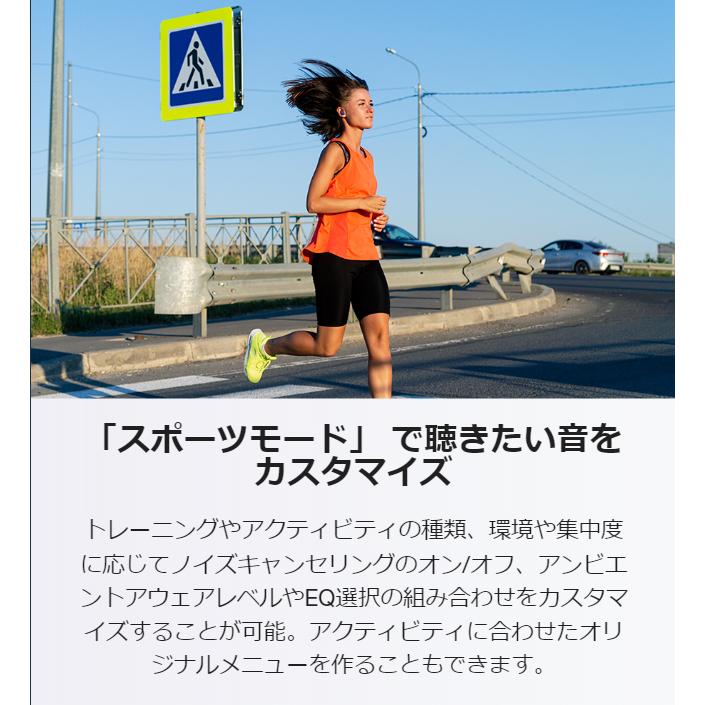 JBL 公式限定 ワイヤレスイヤホン ENDURANCE RACE 2 スポーツ イヤホン ノイズキャンセリング  Bluetooth 完全ワイヤレスイヤホン jbl | JBL | 19