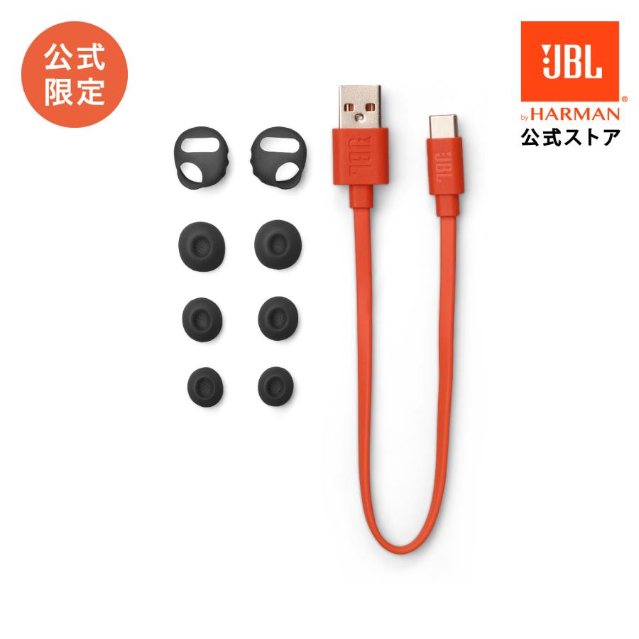JBL 公式限定 ワイヤレスイヤホン ENDURANCE RACE 2 スポーツ イヤホン ノイズキャンセリング  Bluetooth 完全ワイヤレスイヤホン jbl | JBL | 21